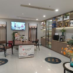 -阅年轻·AI家庭健康体质调理