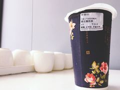 -厝内小眷村(天河南一路店)