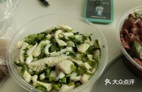 Squid and Pickled Vegetable Dish