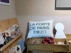 -La Porte de Paris 巴黎之门法式甜品