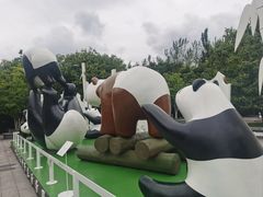 -西安秦岭野生动物园