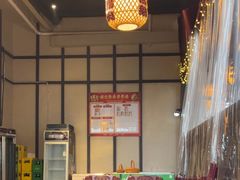 -杨记隆府(白象街店)