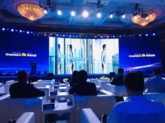 -北京中国大饭店