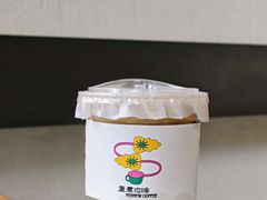 -复煮咖啡Rebrew Coffee(北京双井百环大厦店)