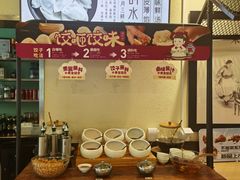 -东方饺子王(和平里店)