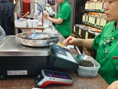 -张一元(总店)