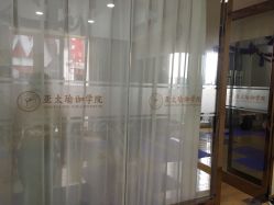 -亚太瑜伽普拉提学院