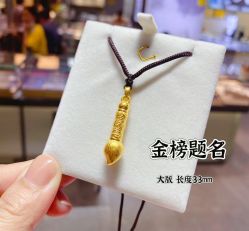点击看大图 -Cindy Jewelry·钻戒·彩色宝石