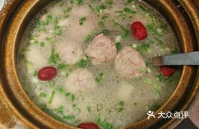 Lily and Pear Meatball Soup
