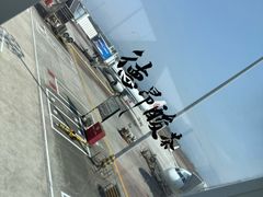 -德宏芒市国际机场