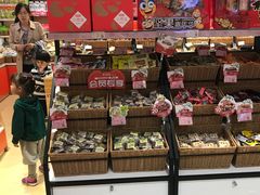 面包甜点陈列柜-来伊份1038(新村路三店)