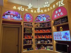 -杯子红牛排(创意产业园店)
