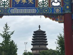 -天宁寺