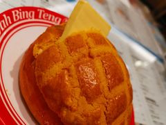 -敏华冰厅(天河城店)