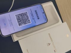 -华为授权体验店(新奥购物中心)