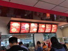 -庆丰包子铺(中央大街店)
