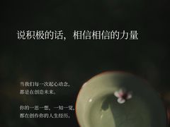 -曼朗心理咨询·旗舰店