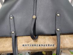-COACH蔻驰(银泰店)
