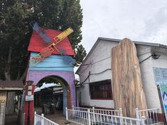 -河北村民俗体验园