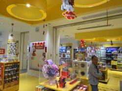 -乐高授权专卖店(岭南站NOVA店)