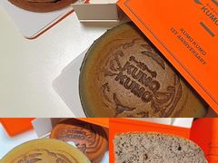 -KUMO KUMO甜品·冰淇淋(深圳壹方城店)