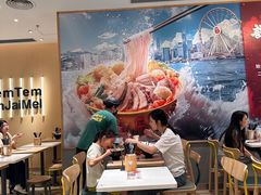-谭仔米线(壹方城店)