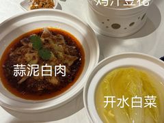 -尘香•传统川菜(创汇首座店)