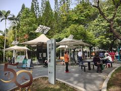 -人民公园(罗湖区)