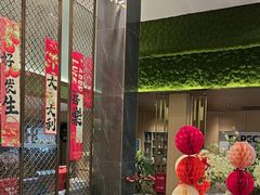 -兰州正宁路智选假日酒店