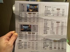 -上足·影院足道·SPA(红岭店)