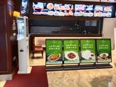 -老妈菜馆(建设街店)
