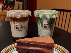 -姆们M Sweetie Cake(五道口店)