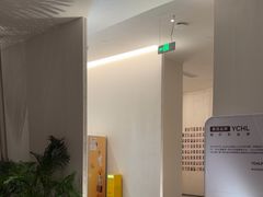 -YCHL FIT 健身(星寰店)