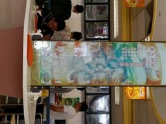 android_upload_pic-东方削面(迎泽街店)