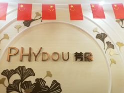 -芳朵美容养生SPA