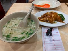 -一乐烧鹅(中环店)