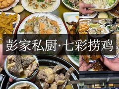 -飞来湖湿地公园