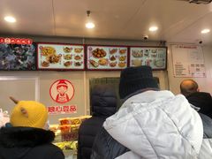 -娘心豆品(方庄店)