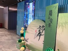 -府上酒店(广州火车站越秀公园地铁站店)