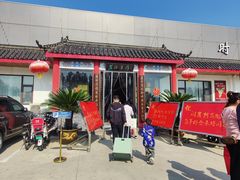 -蓝海渔湾生态园(赣榆店)