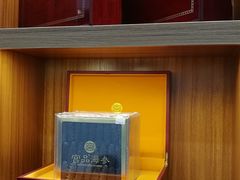 -宫品海参专卖店(黄浦老西门店)