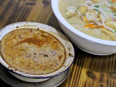 三鲜面-山里人姜汁(府东小区店)
