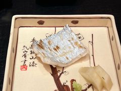 -鮨心和(外滩店)