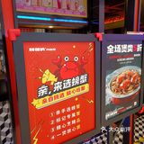 五折肉蟹煲🦀！快去打卡‼️