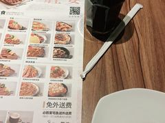 -必胜客(嘉兴八佰伴店)
