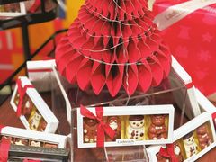 -Laderach 莱德拉(上海环贸iapm店)