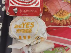 -肯德基(凯德国贸店)
