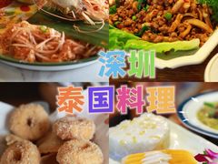 -POKIPOKI泰食谷仓东南亚菜(侨香店)