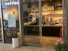 -WOW coffee
