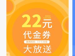 -金凤成祥(小西天店)